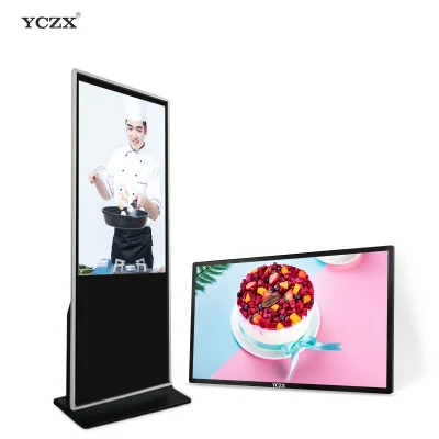 70 Inch High Brightness Outdoor Advertising Media Player Monitor Android Indoor LCD Digital Signage